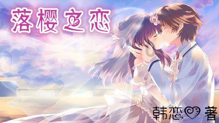 盗金父子俩自制版