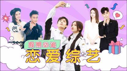 旋转轮胎