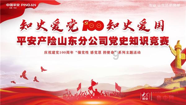 用一个煮锅来巧做贵妃鸡翅