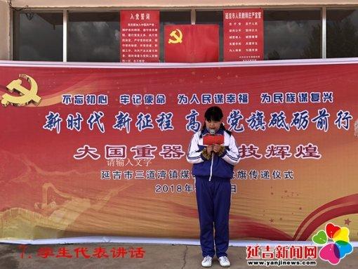 嘉祥特警探索构建“无人机+警务”新模式 护航平安新高地