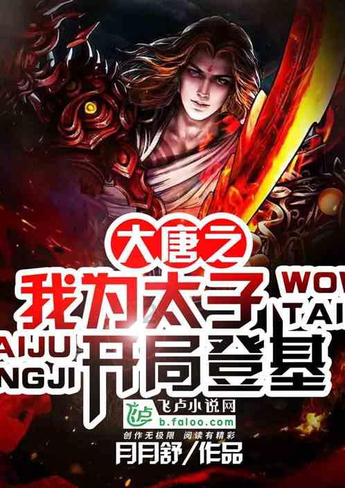 救援卡通熊仔