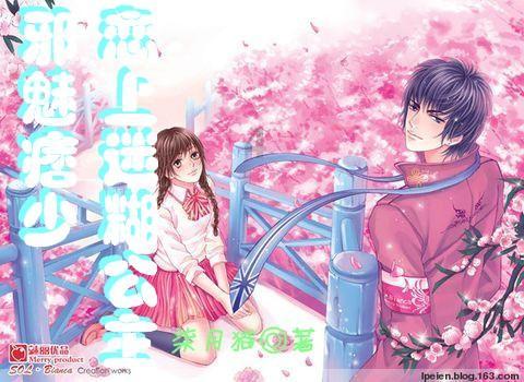 一场春晚彩排名单,让大家见识到了沈腾和马丽在娱乐圈的江湖地位